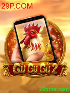 GuGuGu2M